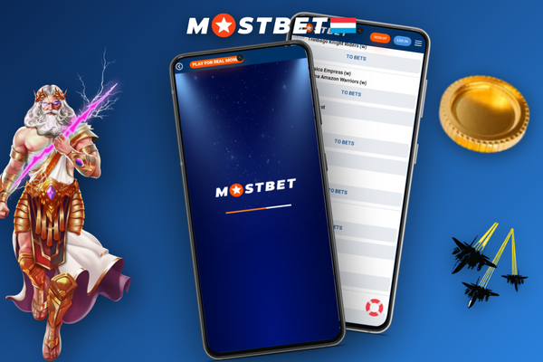 Créez votre premier lien de campagne dans le back-office Mostbet Partenaires